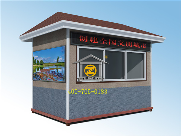 2.3x3.5雕花板崗亭