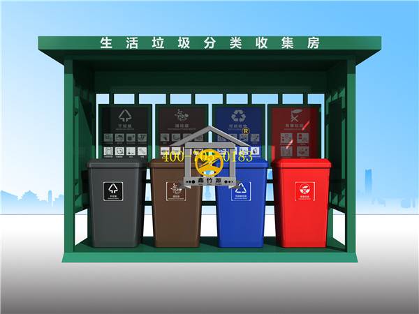 21-1.2x3.4鋼結